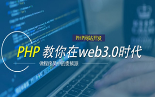沛县 php压缩包,PHP的解压缩函数怎么用？